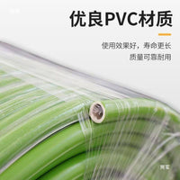 Self-Sinking Micro-Pore Aeration Hose for Aquaculture Fish Ponds