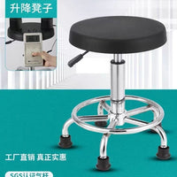 Anti-Static Adjustable Swivel Stool for Labs, Workshops, and Production Lines