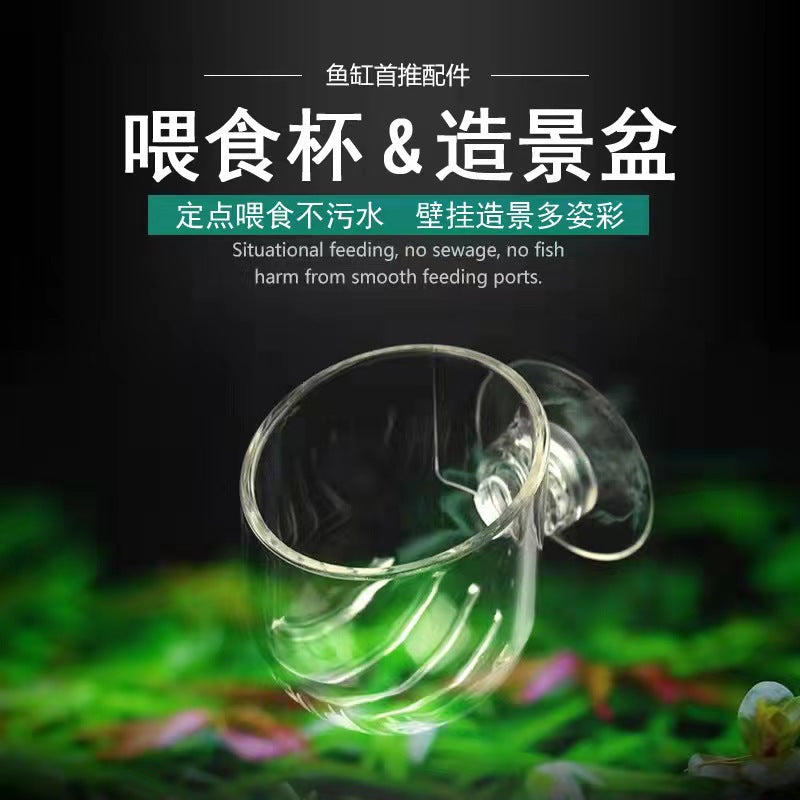 Aquarium Fish Feeder Ring Floating Food Feeding Station with Suction Cup