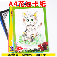 A4 Decorative Border Art Paper for Kids' Painting and Crafts, Cartoon & Traditional Designs