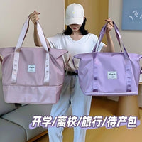 Oxford Cloth Quilt Storage Bag Travel Luggage Duffel with Shoulder Strap