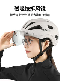Captain Tass Bicycle Helmet with Photochromic Goggles for Men and Women, Breathable Mountain Road Cycling Helmet