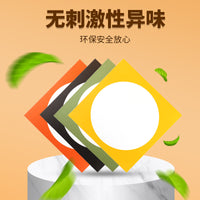 Square Outer Round Inner Colored Thick Cardboard for Kids' Art and Craft, Painting Paper with Round Frame, 20 Sheets