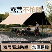 Outdoor Camping Tarp Tent with Table and Chairs Set, Sunshade Rainproof Picnic Shelter