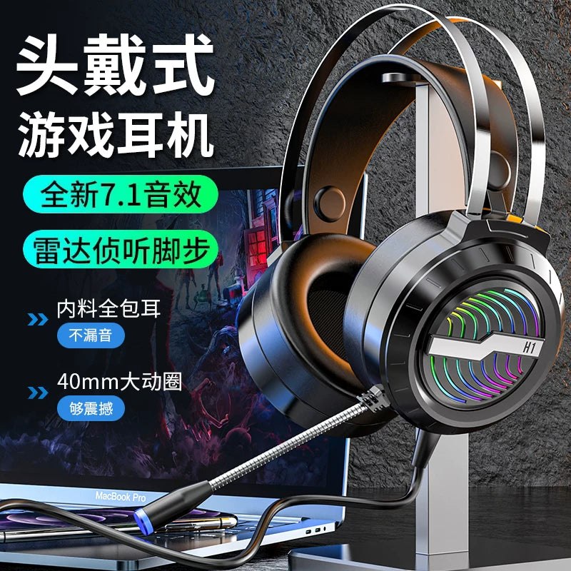 Wired Gaming Headset with Microphone for PC, Laptop, and Mobile - Over-Ear with Colorful LED Lights