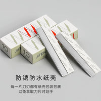 Professional Eyebrow Razor Blades and Trimmer Set for Men and Women