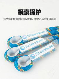 Shanduao Outdoor Climbing Lanyard Safety Rope for Rock Climbing Rappelling Rescue and Fall Protection