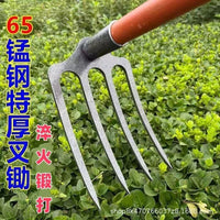 Manganese Steel Garden Rake for Soil Loosening and Cultivation