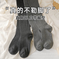 Women's Thermal Fleece-Lined Tights with Footed Design, Warm and Slimming Leggings for Autumn/Winter