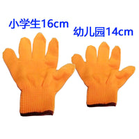 Kids' Panda Grip or White Cotton Work Gloves for Gardening, School Activities, and Outdoor Play
