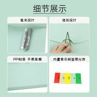 A4 Expanding File Folder with Handle, Multi-layer Document Organizer for Students and Office
