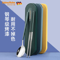 304 Stainless Steel Portable Cutlery Set with Case for Office & School