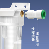 10-inch Transparent Water Filter Housing Pre-filter for Water Purifiers
