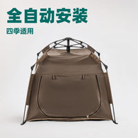 Automatic Pop-Up Pet Tent for Cats and Dogs - Portable Outdoor & Indoor Shelter, Rainproof & Sunshade Camping Tent