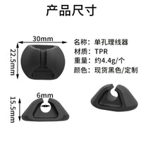 Self-Adhesive Cable Clips for Desk Organization, No-Drill Wire Management Holders