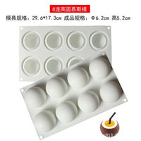 Silicone Sphere Mold for Mousse, Ice Cream, and Baked Goods