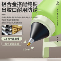 20W Mini Hot Glue Gun for DIY Crafts and Decorations, 7mm Glue Sticks Compatible, Wholesale Export