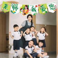 Happy Teacher's Day Decorative Banner for Classroom and Event Backgrounds