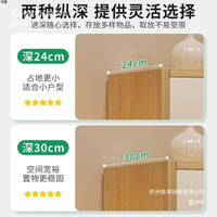 Modern Narrow Chest of 5 Drawers Storage Cabinet for Living Room
