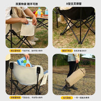 Portable Outdoor Moon Chair Folding Camping Fishing Stool with Backrest
