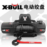 Xbull 12V Off-Road Vehicle Electric Winch for Recovery and Self-Rescue, Silent and Waterproof
