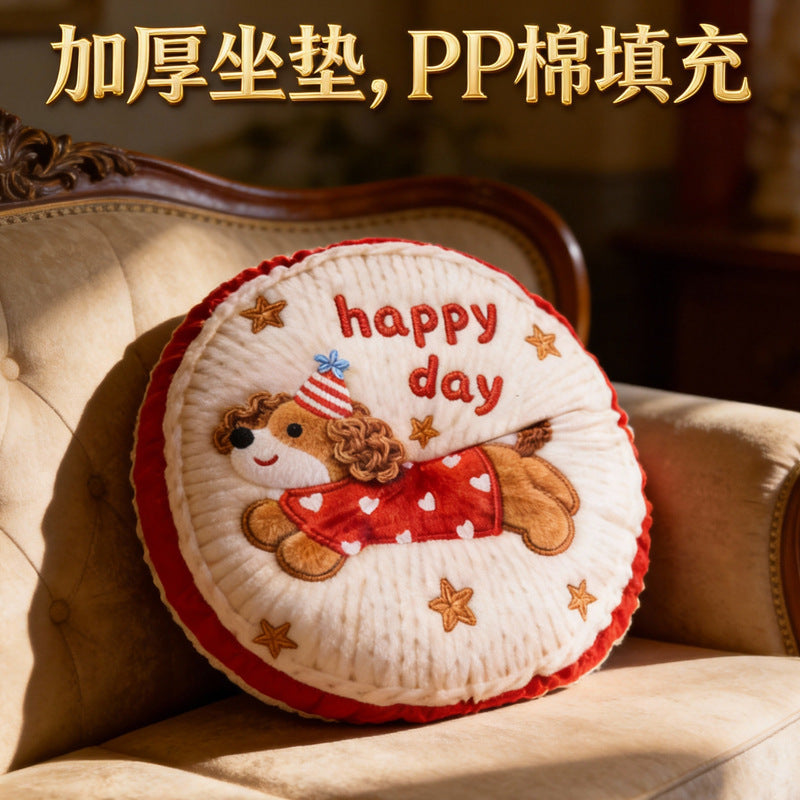 Cute Cartoon Butterfly Round Chair Cushion for Kids and Home Tatami Floor Mat