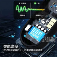 Erhu Wireless Microphone Headset for Outdoor Performances, Lectures, and Instrument Pickup