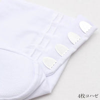 Japanese Traditional Cotton Tabi Socks with Four Clasps for Geta Kimono