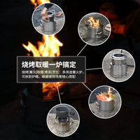 Portable Outdoor Wood Burning Stove Multi-functional Camping Fire Pit