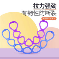 Silicone Jelly 7-Loop Resistance Band for Yoga & Fitness