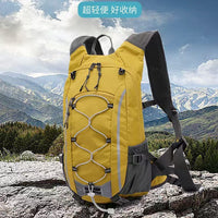 20L Lightweight Hiking Backpack for Men and Women, Trail Running and Cycling Vest Style