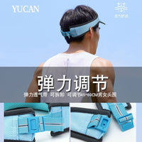 Unisex Running Visor Hat Quick Dry Breathable Sun Protection for Sports Marathon Tennis