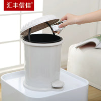 HSBC Xinjia Japanese Style Pedal Trash Can with Inner Bucket for Office Bathroom Home