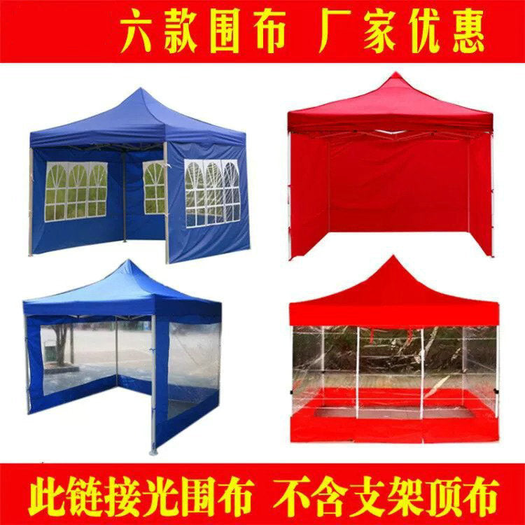 Outdoor Folding Tent Sidewall Windproof Translucent Stall Night Market Tent Warm Enclosure