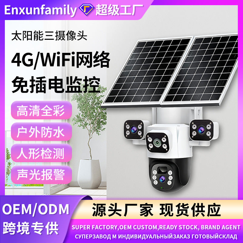 HD Solar Powered WiFi Outdoor Security Camera with Night Vision and Two-Way Audio