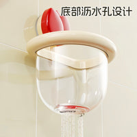 Wall-Mounted Suction Cup Storage Basket for Bathroom Vanity and Washbasin