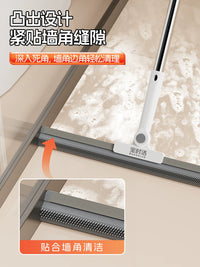 Multifunctional Silicone Squeegee Broom for Wet & Dry Cleaning