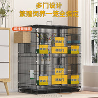 Multi-Layer Large Parrot Cage with Accessories for Budgies Cockatiels Peonies