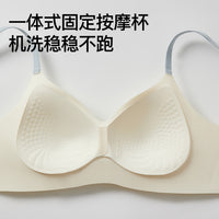 Floral Wireless Push-Up Bra for Small Busts