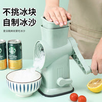 Manual Ice Crusher Shaver for Home Use, Mini Hand-Crank Ice Shaver for Desserts and Garnishes