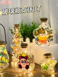 DIY Hand-Painted Glass Bottle Craft Kit for Kids - Creative Decor & Star Jar