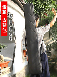 Portable Guqin Bag Thickened Waterproof Shockproof with Double Shoulder Straps