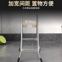 Thickened Stainless Steel Chopping Board Rack Pot Lid Holder Kitchen Countertop Organizer Triangle Storage Shelf