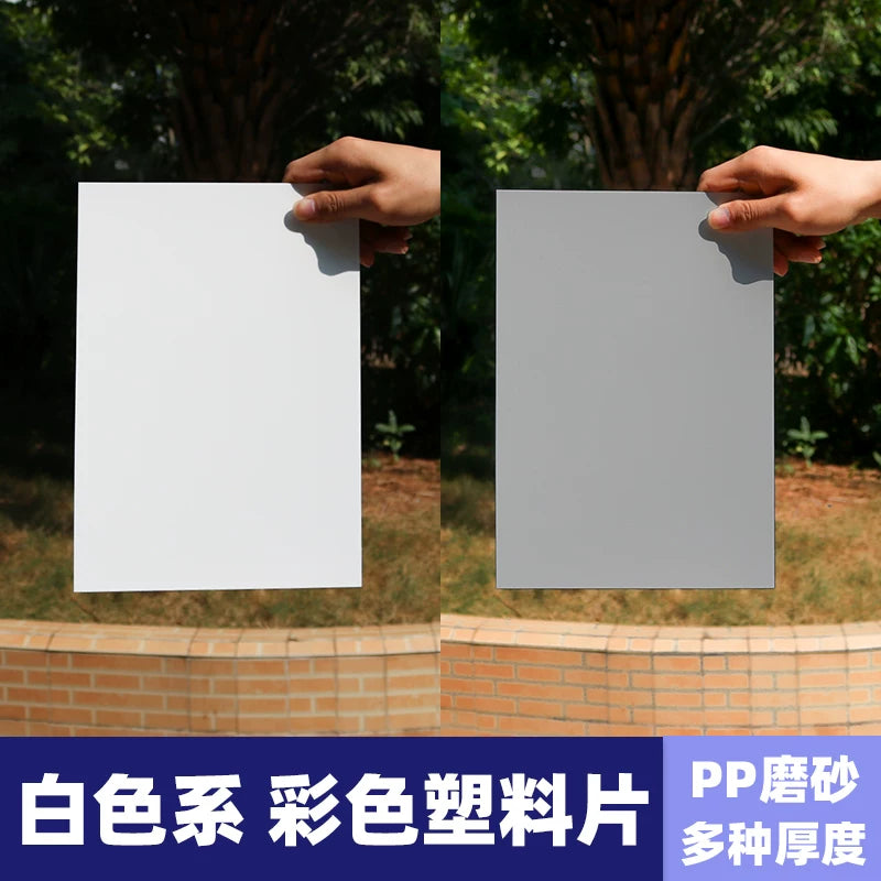 White Frosted PP Plastic Sheet for Printing, Crafting, and Covers - A4 Size Available