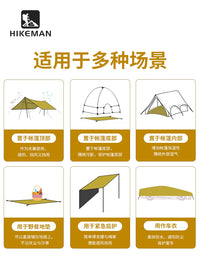 Hikeman Outdoor Waterproof Camping Mat - Thickened, Wear-Resistant Tent Ground Sheet for Picnics & Hiking