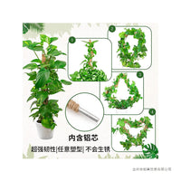 Moss Pole Plant Support for Climbing Plants - Coir or Moss Fiber