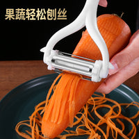 Stainless Steel Multifunction Peeler, 3-in-1 Vegetable Fruit Potato Peeler Shredder for Kitchen