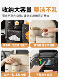 Car Seat Back Organizer with Tissue Box and Trash Can, Multi-functional Storage Bag for Vehicle Rear Seat