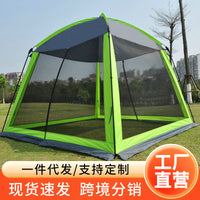 Outdoor Camping Tent 3-4 Person Sunshade Insect-Proof Canopy