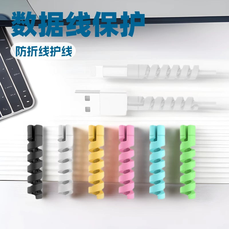 Soft Silicone Cable Protector for Data, Audio, and Charging Cables - Anti-Breakage Wire Saver